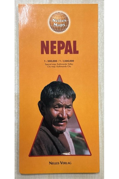 Nepal 1 : 500 000 / 1 : 1,500,000 Special map: Kathmandu Valley City  map: Kathmandu City.